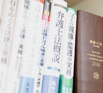 2 関係書類等