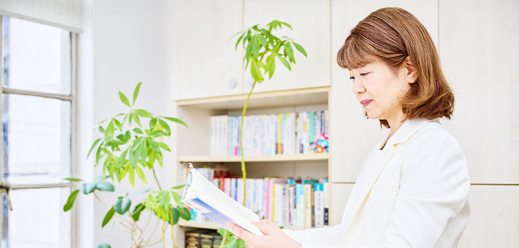 離婚相談について